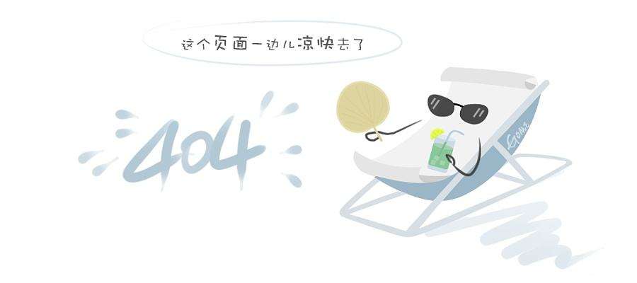 扶栏听琴